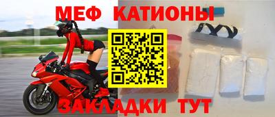 героин Славгород