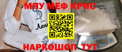 героин Славгород