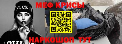 героин Славгород