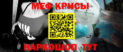 дмт Славянск-на-Кубани