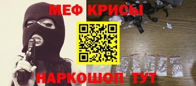 дмт Славянск-на-Кубани