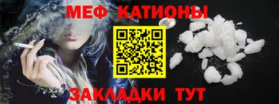 героин Славгород