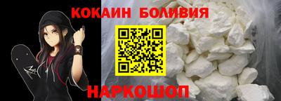 дмт Славянск-на-Кубани