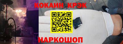 дмт Славянск-на-Кубани