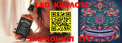 дмт Славянск-на-Кубани