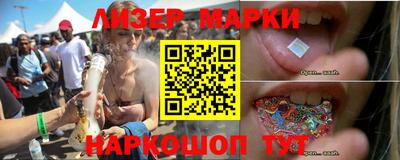 apvp Сланцы