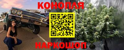 apvp Сланцы