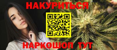 дмт Славянск-на-Кубани