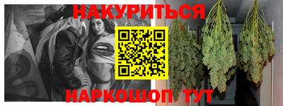apvp Сланцы