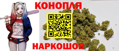 дмт Славянск-на-Кубани