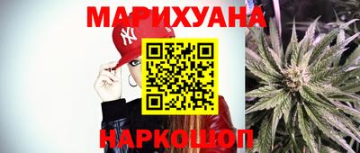 героин Славгород