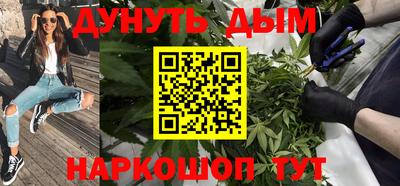 apvp Сланцы