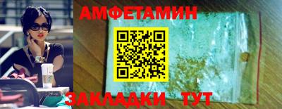 героин Славгород