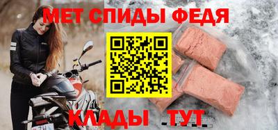 spice Свободный