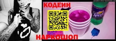 прущая мука Ставрополь