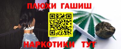 apvp Старая Купавна