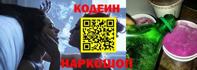 героин Славгород