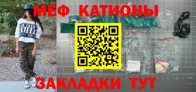 кокаин колумбия Среднеуральск
