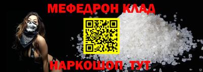 героин Славгород