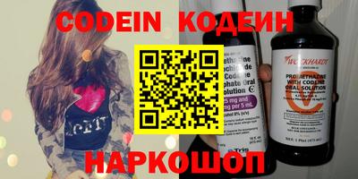 spice Свободный