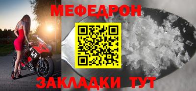 apvp Сланцы