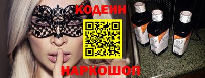 дмт Славянск-на-Кубани